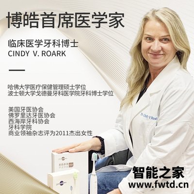 网友剖析博皓5002 5025区别?质量真的差吗 网友剖析博皓5002 5025区别?质量真的差吗