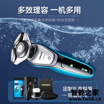达人分享飞利浦s5091和s5351哪个好用？良心点评配置区别