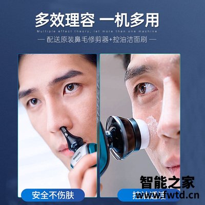 达人分享飞利浦s5091和s5351哪个好用？良心点评配置区别