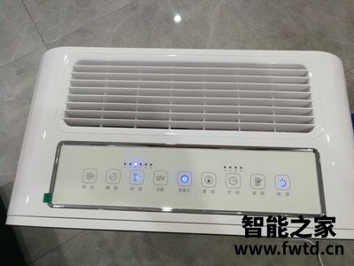 德国欧朗德斯空气净化器怎么样到底值不值大家用过说说看？ 
