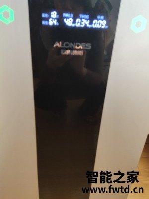 德国欧朗德斯空气净化器怎么样到底值不值大家用过说说看？ 
