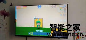 真实反馈康佳32S3三个月感受,究竟怎么样呀 真实反馈康佳32S3三个月感受,究竟怎么样呀