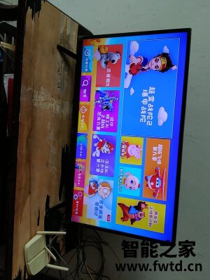真实反馈康佳32S3三个月感受,究竟怎么样呀 真实反馈康佳32S3三个月感受,究竟怎么样呀
