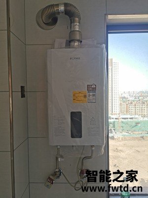 方太D13E1天然气热水器怎么样用了一个月后悔?内幕反馈 方太D13E1天然气热水器怎么样用了一个月后悔?内幕反馈