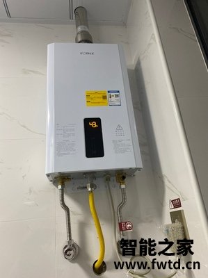 方太D13E1天然气热水器怎么样用了一个月后悔?内幕反馈 方太D13E1天然气热水器怎么样用了一个月后悔?内幕反馈