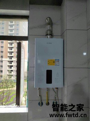 方太D13E1天然气热水器怎么样用了一个月后悔?内幕反馈 方太D13E1天然气热水器怎么样用了一个月后悔?内幕反馈