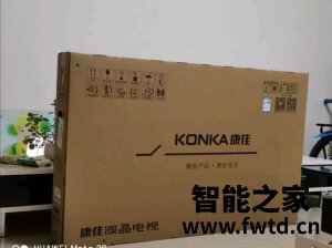 揭秘内暮:康佳LED55K520怎么样?吐槽下质量如何? 揭秘内暮:康佳LED55K520怎么样?吐槽下质量如何?