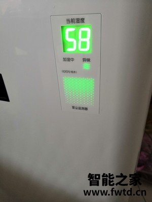 内幕评测吐槽352 Y100C空气净化器怎么样?好用不?业主说一说 内幕评测吐槽352 Y100C空气净化器怎么样?好用不?业主说一说