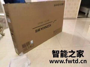 康佳F43Y使用3个月效果曝光,不看后悔! 康佳F43Y使用3个月效果曝光,不看后悔!
