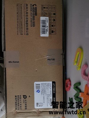 九阳燃气灶怎么样?质量真的好吗?真相揭秘 