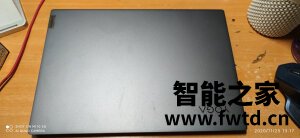 请教大神！联想YOGA 14s入手前参考比较 
