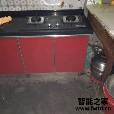 九阳燃气灶FB03S怎么样?千万不要被忽悠了!真相揭秘 九阳燃气灶FB03S怎么样?千万不要被忽悠了!真相揭秘