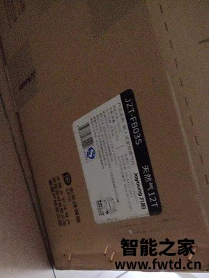 九阳燃气灶FB03S怎么样?千万不要被忽悠了!真相揭秘 九阳燃气灶FB03S怎么样?千万不要被忽悠了!真相揭秘