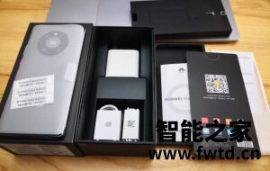 华为Mate 40 Pro+怎么样彻底后悔吗？真的很后悔？ 