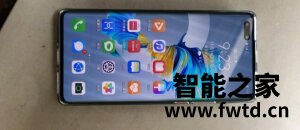 华为Mate 40 Pro+怎么样彻底后悔吗？真的很后悔？ 