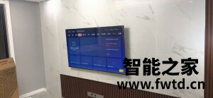 海尔LU58J51质量差不差?到底怎么样,真的差? 海尔LU58J51质量差不差?到底怎么样,真的差?
