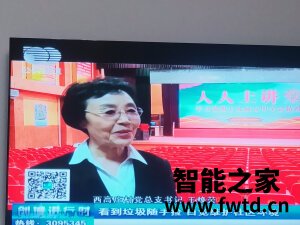 海尔LU58J51质量差不差?到底怎么样,真的差? 海尔LU58J51质量差不差?到底怎么样,真的差?