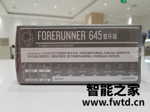 爆料：佳明Forerunner245好不好怎么样？是不是真的不好？ 