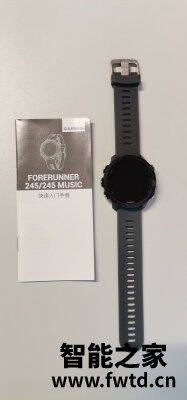 爆料：佳明Forerunner245好不好怎么样？是不是真的不好？ 