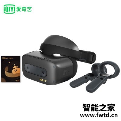 奇遇2pro评测怎么样?评价如何! 奇遇2pro评测怎么样?评价如何!