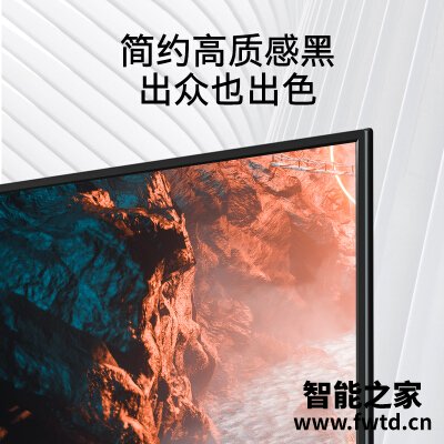 深入测评创维43X8平板电视怎么样?最新评测揭秘 深入测评创维43X8平板电视怎么样?最新评测揭秘