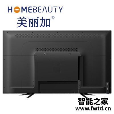 测评HOME BEAUTYEHT32H08A平板电视怎么样?全面解析曝光 测评HOME BEAUTYEHT32H08A平板电视怎么样?全面解析曝光