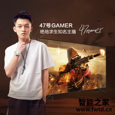 优缺点爆料三星QA55Q60TAJXXZ平板电视怎么样?真相评测 优缺点爆料三星QA55Q60TAJXXZ平板电视怎么样?真相评测
