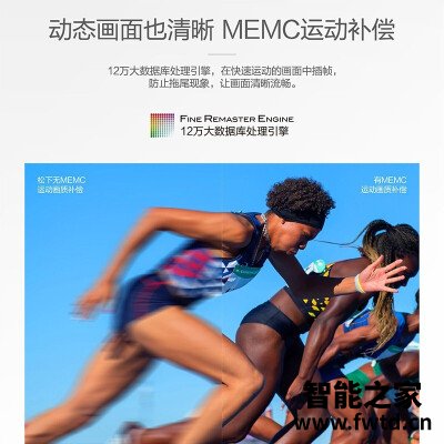 实情解密松下TH-43HX600C平板电视怎么样?内幕使用评测 实情解密松下TH-43HX600C平板电视怎么样?内幕使用评测