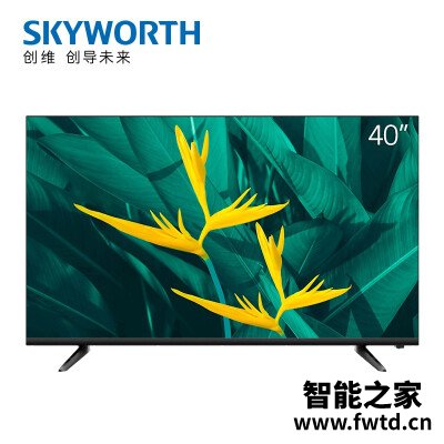 详细爆料创维40H4平板电视怎么样?体验揭秘分析 详细爆料创维40H4平板电视怎么样?体验揭秘分析
