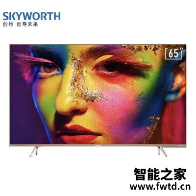深入测评创维65J9000平板电视怎么样?老司机透漏 深入测评创维65J9000平板电视怎么样?老司机透漏