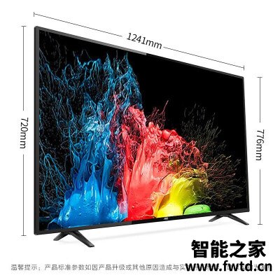 独家解析AOC55U7086平板电视怎么样?用户吐槽曝光 独家解析AOC55U7086平板电视怎么样?用户吐槽曝光