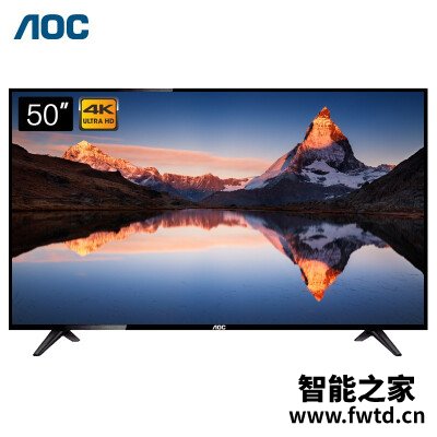 独家解析AOC55U7086平板电视怎么样?用户吐槽曝光 独家解析AOC55U7086平板电视怎么样?用户吐槽曝光