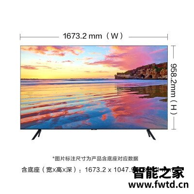 测评三星UA82TU8000JXXZ平板电视怎么样?亲测解析实情 测评三星UA82TU8000JXXZ平板电视怎么样?亲测解析实情