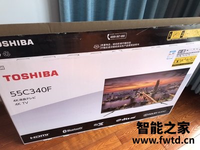 深度剖析曝光:电视东芝55C340F评测怎么样?这个质量好不好!使用优缺点 深度剖析曝光:电视东芝55C340F评测怎么样?这个质量好不好!使用优缺点
