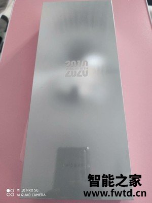 内行说说:redmi note9pro max评测怎么样?这个值得入手吗!!使用四个月感 内行说说:redmi note9pro max评测怎么样?这个值得入手吗!!使用四个月感