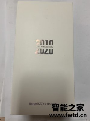 Redmi Note 9 5g好不好怎么样?【使用5g和4g哪个更好 Redmi Note 9 5g好不好怎么样?【使用5g和4g哪个更好