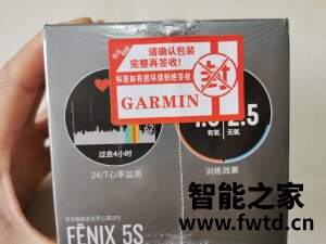 佳明Fenix 6S Pro怎么样??大家说有什么缺陷!!!【真相大揭秘 佳明Fenix 6S Pro怎么样??大家说有什么缺陷!!!【真相大揭秘