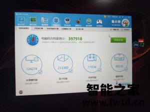 良心评测惠普暗影精灵6怎么样,评测一个月后感受!!!【口碑大分享 良心评测惠普暗影精灵6怎么样,评测一个月后感受!!!【口碑大分享