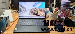 讨论使用联想YOGA 14s怎么样,使用一个月后感受!!!【实话大爆料