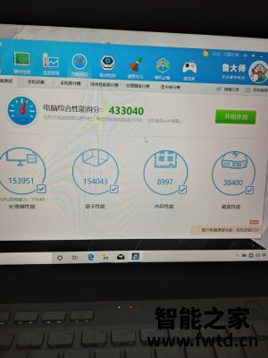 很想知道ROG幻14-ACRNM限定版怎么样,使用一个月后感受!!!【全面大分析 很想知道ROG幻14-ACRNM限定版怎么样,使用一个月后感受!!!【全面大分析
