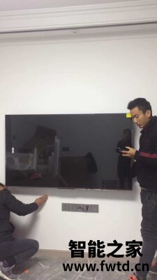 有人知道创维65R9U怎么样,使用一个月后交流!!!【实话大揭秘 有人知道创维65R9U怎么样,使用一个月后交流!!!【实话大揭秘