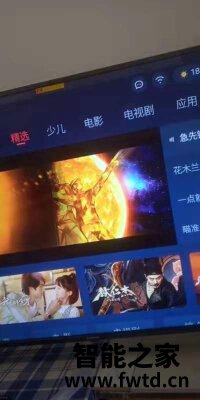 弱弱问创维P2怎么样,使用一个月后反馈!!!【测评大揭秘 弱弱问创维P2怎么样,使用一个月后反馈!!!【测评大揭秘
