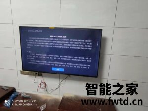反馈创维电视55V40怎么样,使用一个月后感受!!!【真相大揭秘 反馈创维电视55V40怎么样,使用一个月后感受!!!【真相大揭秘