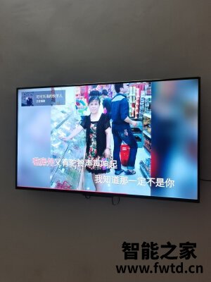 大家觉得：创维55A4怎么样？分享一个月后感受!!!【反馈大揭秘