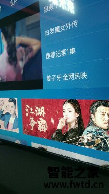 创维65J9000怎么样,消费者一年后反馈!!!【实话大吐槽 创维65J9000怎么样,消费者一年后反馈!!!【实话大吐槽