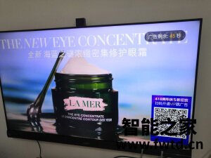 创维55H90怎么样,三个月后吐槽点评!!!【问题大反馈 创维55H90怎么样,三个月后吐槽点评!!!【问题大反馈
