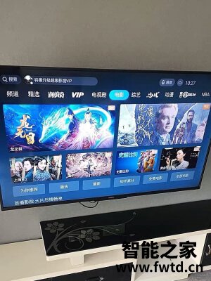 创维75A7怎么样,真的不要被忽悠啦!!!!【揭秘大感受 创维75A7怎么样,真的不要被忽悠啦!!!!【揭秘大感受