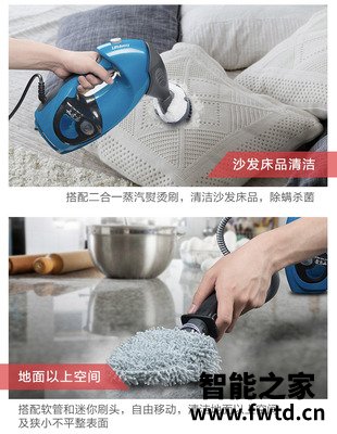 深入解读鲨客p8和t9哪个好?良心点评配置区别 深入解读鲨客p8和t9哪个好?良心点评配置区别