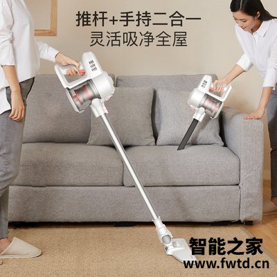 口碑解读德尔玛dx901怎么样?评测值得入手吗 口碑解读德尔玛dx901怎么样?评测值得入手吗