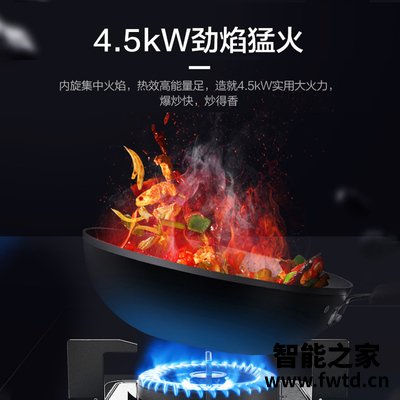 深入解读美的q216b和q218b的区别?到底要怎么选择 深入解读美的q216b和q218b的区别?到底要怎么选择